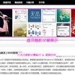 牛彩网福彩3d图谜九牛牛彩